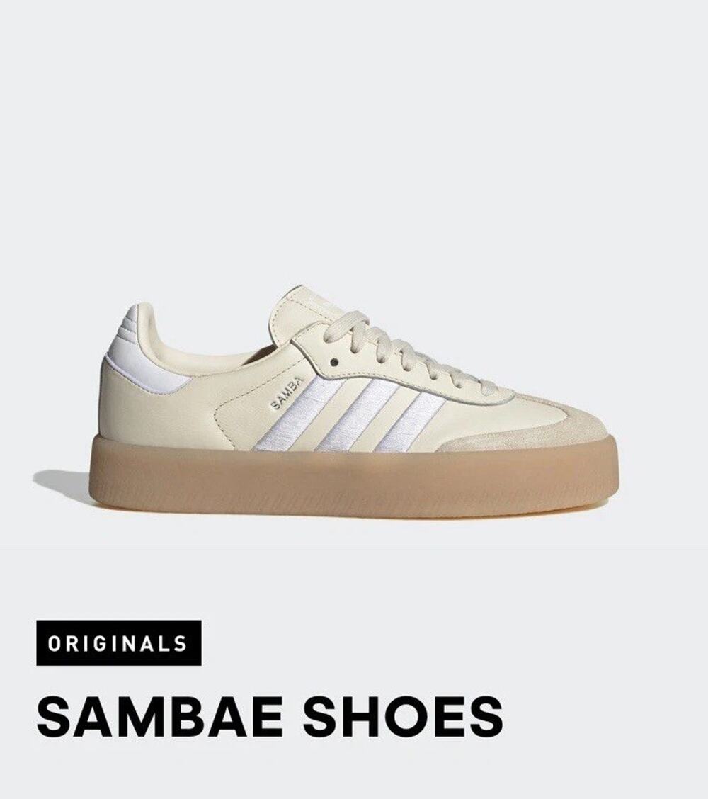 Adidas Sambae Womens Size 6.5 (ID0434) Beige Leather Wonder White Gum Sole EUC